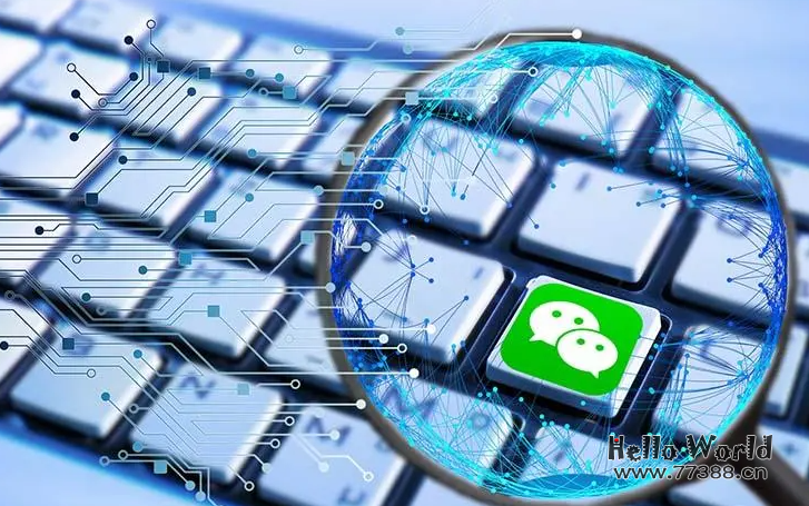 如何下载微信公众号的音频文件保存到本地